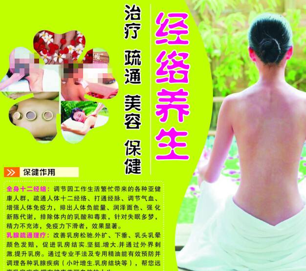 买假日本熊本保健科學大學成绩单