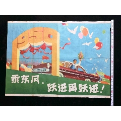美国买的ipad怎么带回国