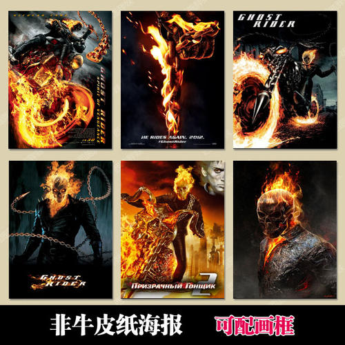 密歇根州公用事业账单怎么买到