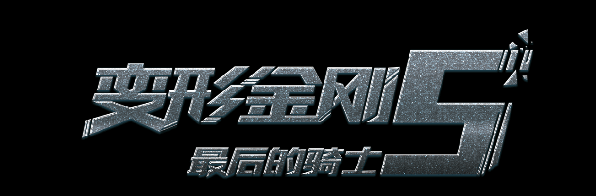 美因兹大学学历认证
