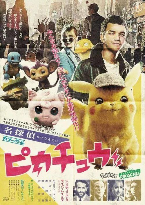 买假日本北亞細亞大學成绩单